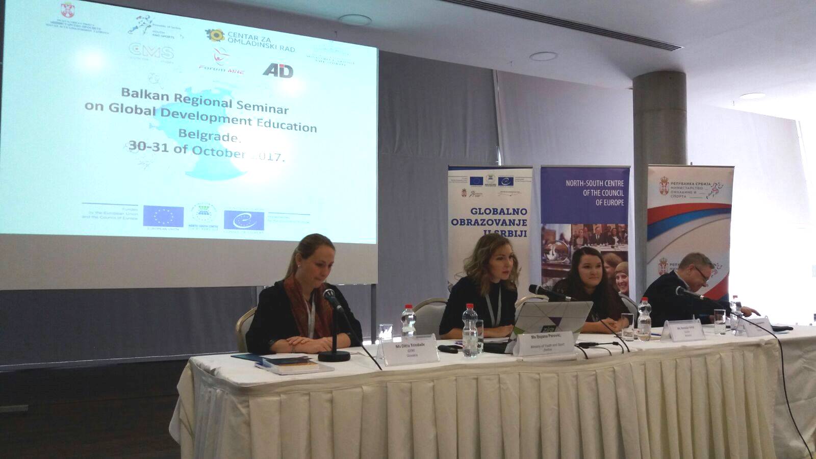 Séminaire régional des Balkans sur l'éducation à la citoyenneté mondiale