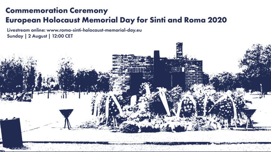 День памяти жертв Холокоста среди народов рома: необходимо неустанно бороться с проявлениями антицыганизма