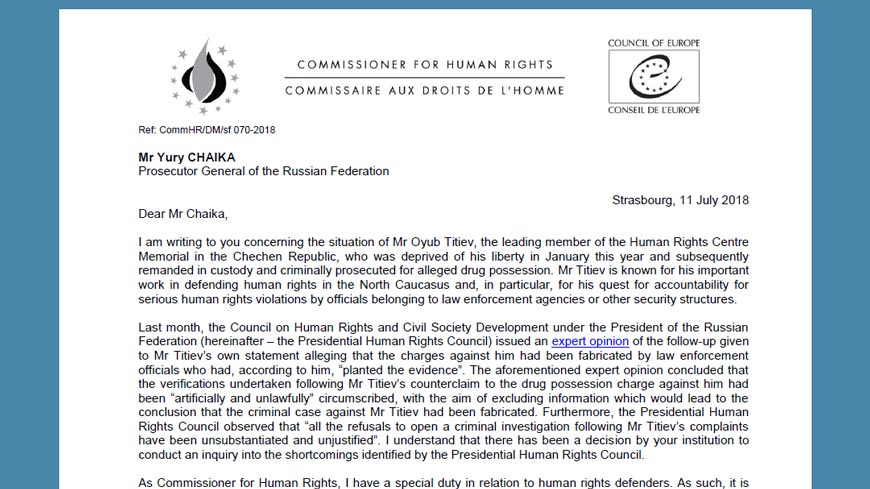 Комиссар просит принять решительные меры для защиты прав Оюба Титиева
