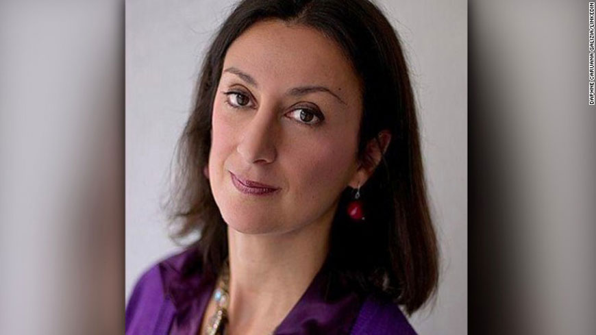 Дафна Каруана Галиция, убитая журналистка-расследователь