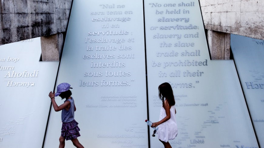 Мемориал отмене рабства – Нант, Франция