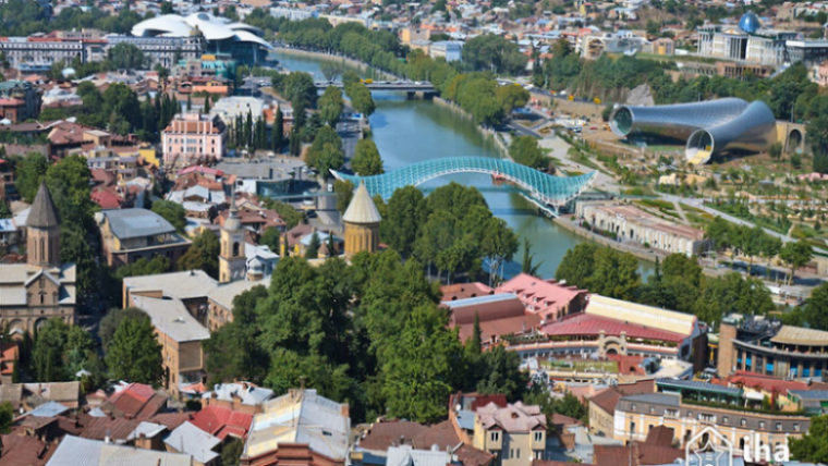 Tbilisi: Conference on ethics and transparency at local level: strategies and tools