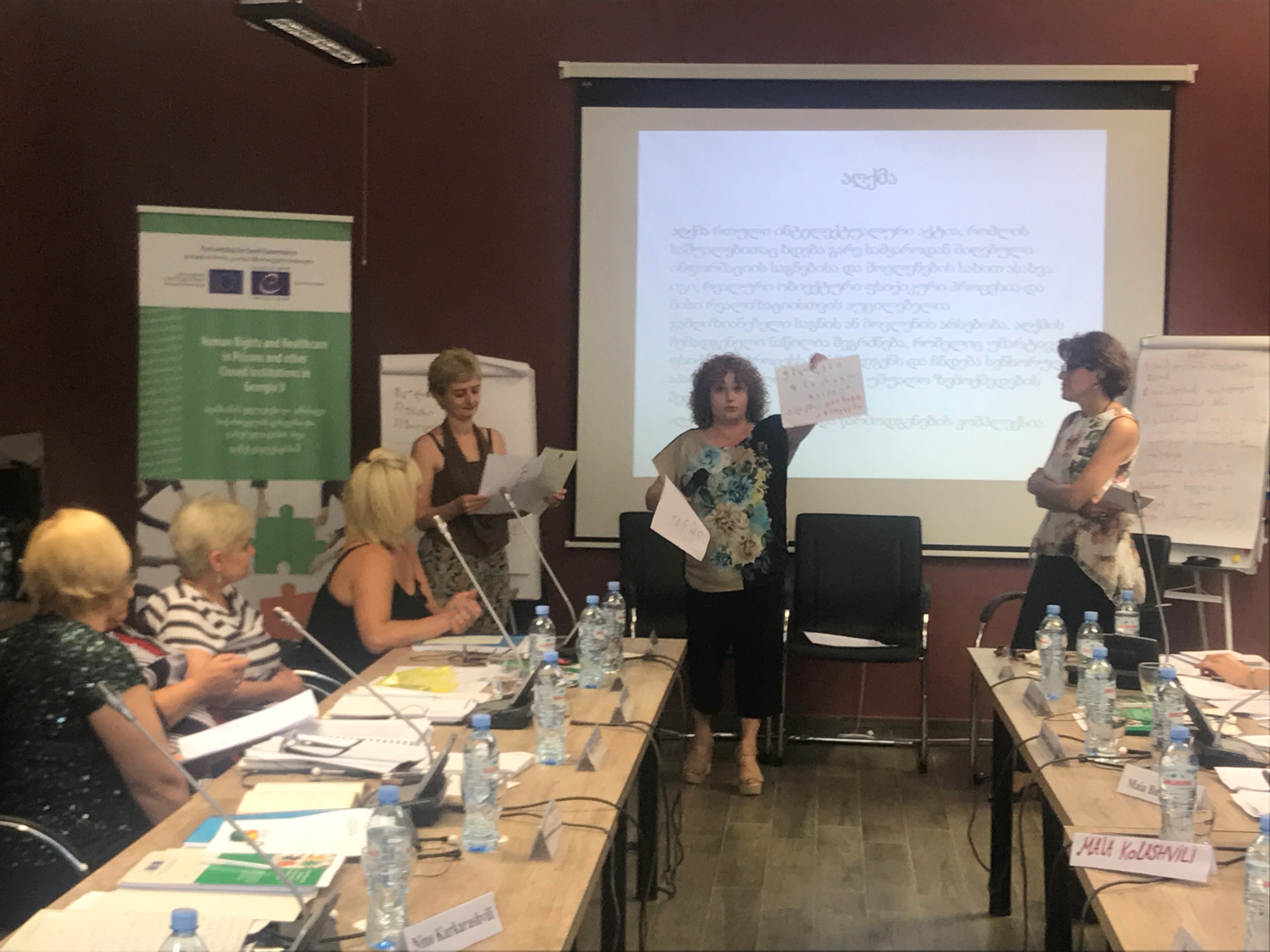 First Training Programme for Psychiatric Nurses in Georgia