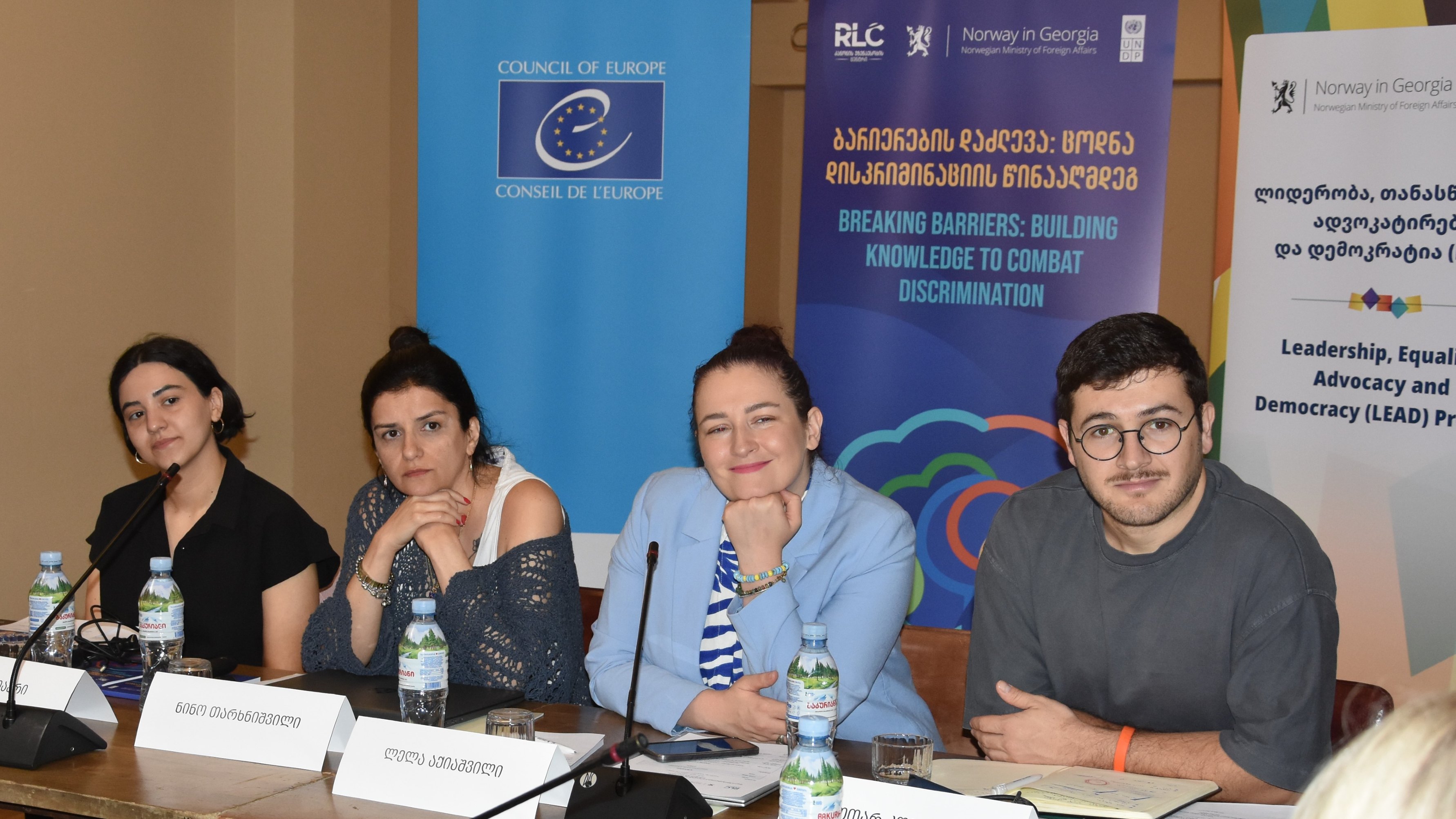 Empowering Georgian media to combat discrimination and promote equality