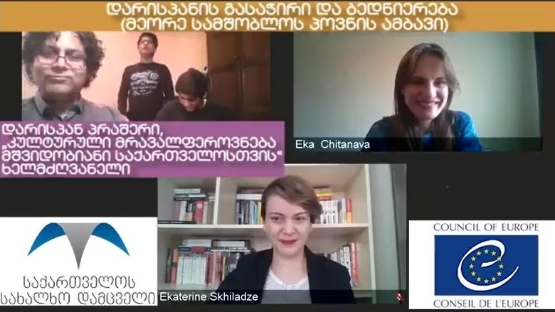 Continuing online live talks on Human Rights