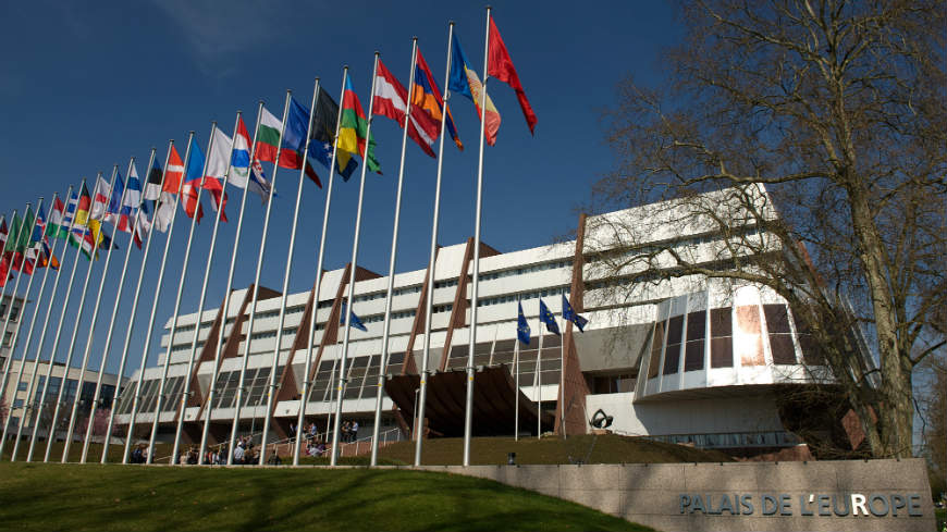 Photo of the Palais de l'Europe in Strasbourg