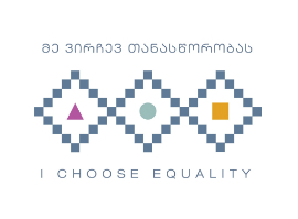 I choose equality logo