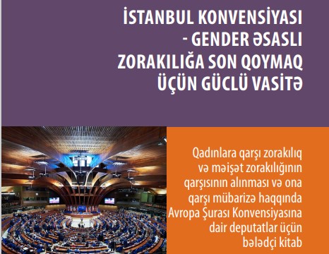 New publication in Azerbaijani: Handbook for parliamentarians to end violence against women