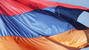 Armenia member state portal