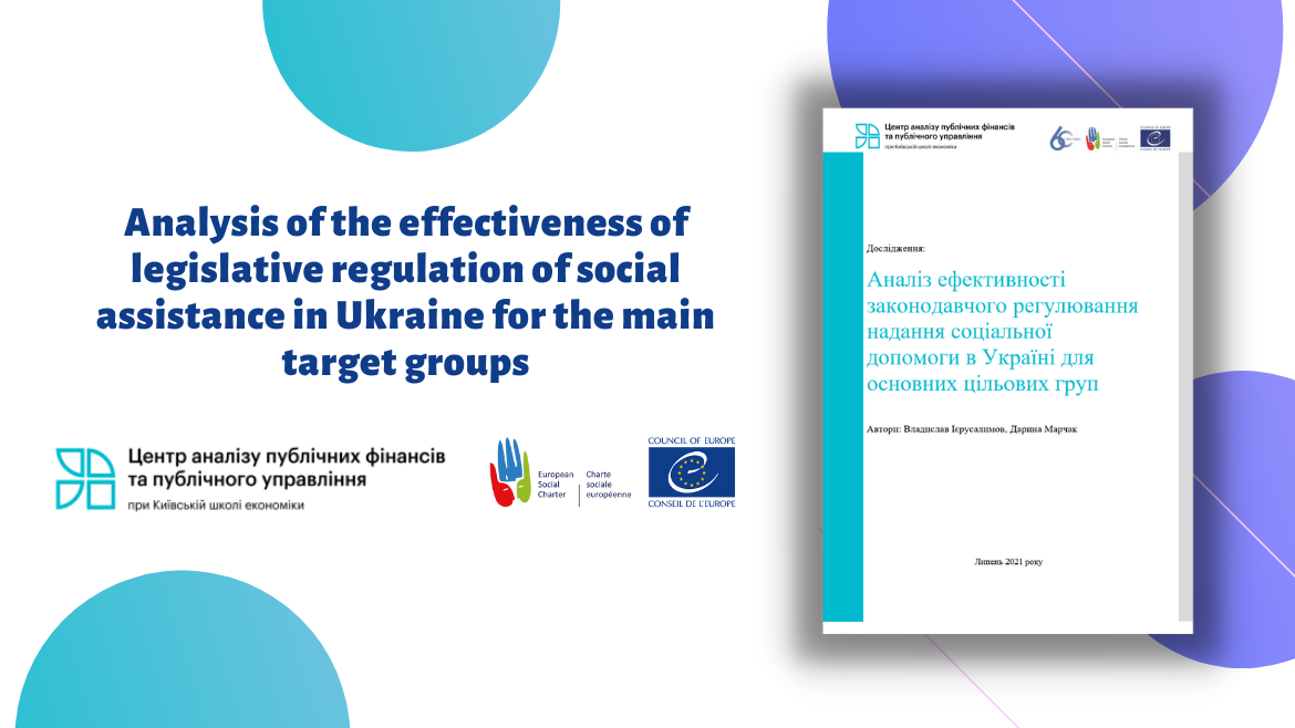 Analysis on the effectiveness of social support in Ukraine for the main target groups – a new analysis has been published