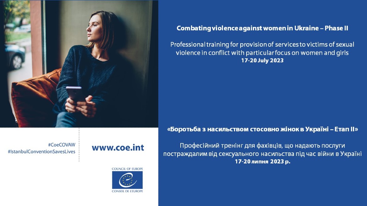 Ukraine's Professionals Trained to Support Sexual Violence Victims ...