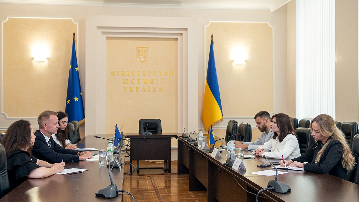 Робоча зустріч: Захист прав та боротьба з дискримінацією Ради Європи та Міністерства юстиції України