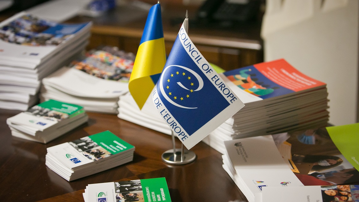 Потреби молодіжних центрів і молодіжних просторів України: опубліковано результати дослідження