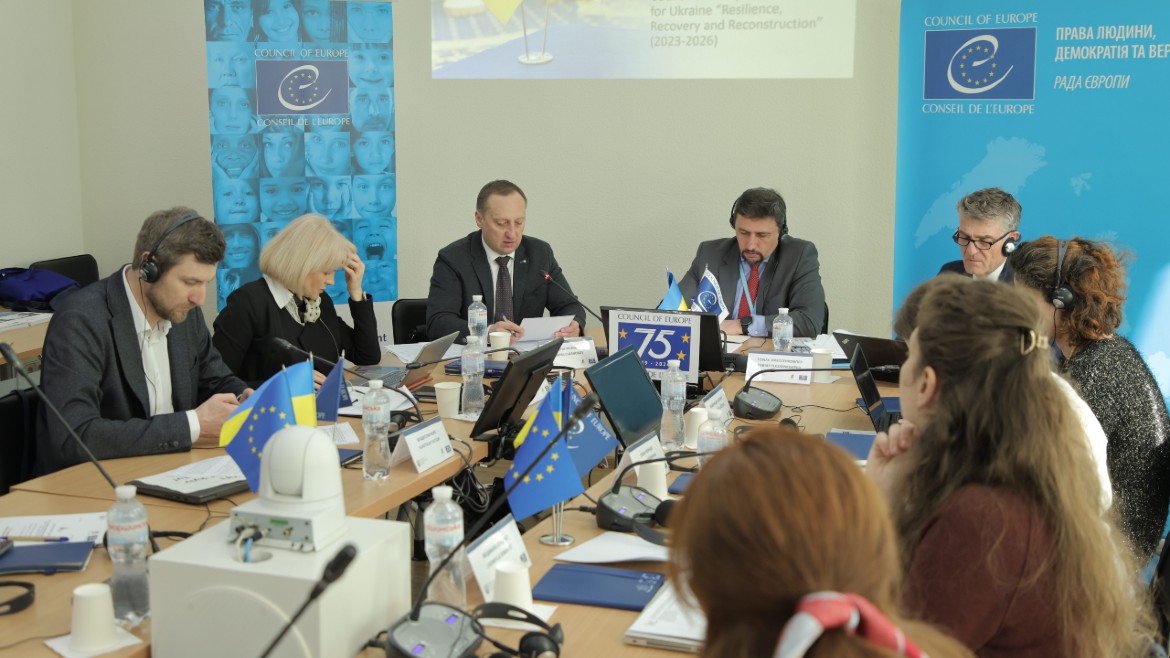 Відбулося засідання Керівного комітету проєкту Ради Європи «Молодь за демократію в Україні : Фаза IIІ»