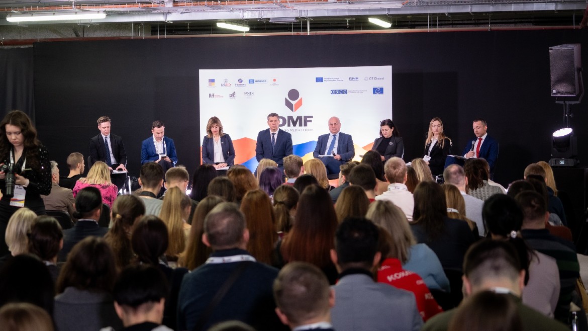 The Council of Europe supported the Donbas Media Forum-2023