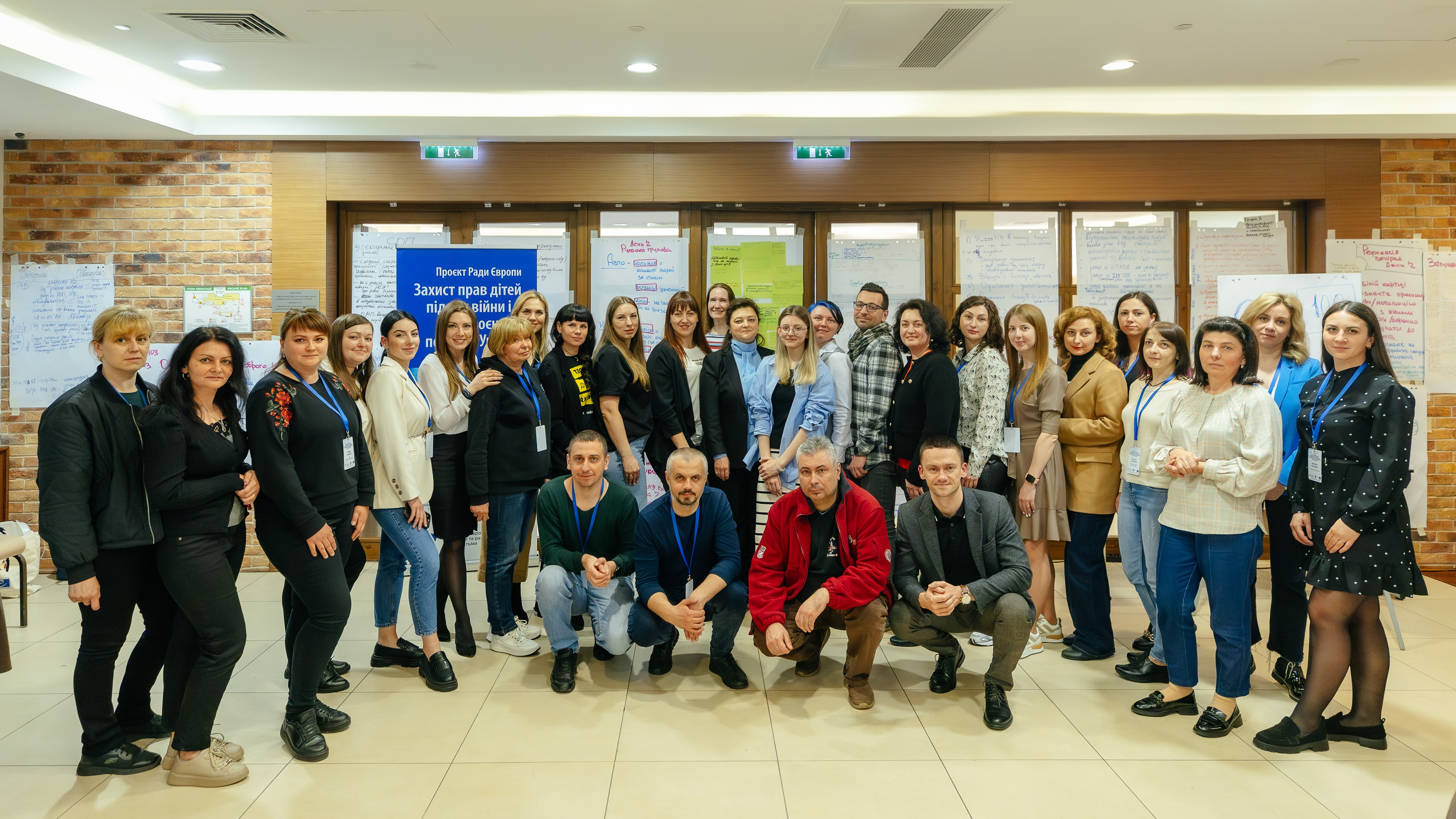 Council of Europe concludes a series of 6 trainings on 