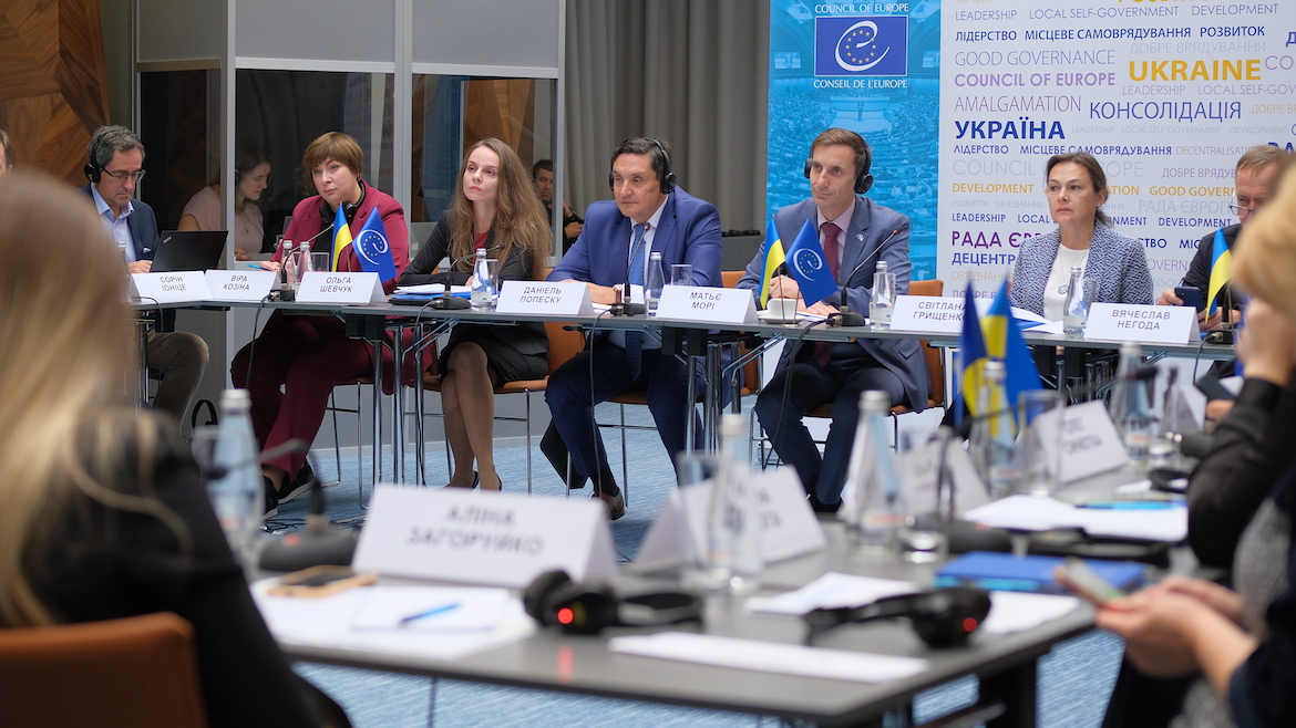 Вдосконалення системи багаторівневого врядування в Україні – дискусія у «страсбурзькому форматі»