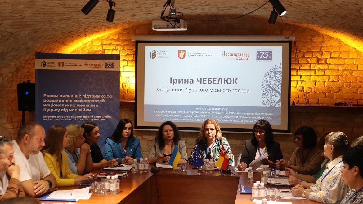 A Council of Europe grant is helping displaced persons from national minorities integrating in Lutsk, Ukraine