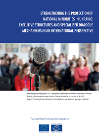 Council of Europe Report on the National Minorities protection in Ukraine (November 2018)