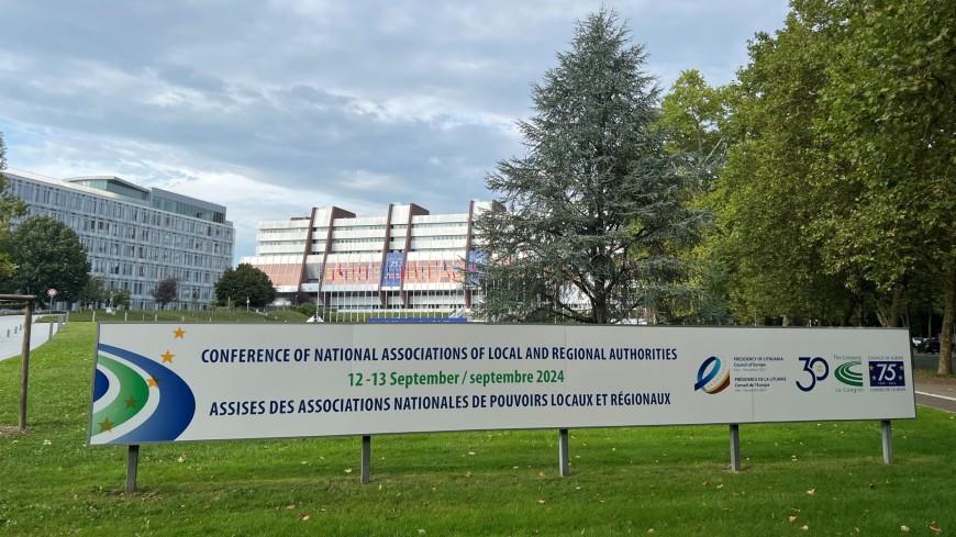 Conference of national associations of local and regional authorities