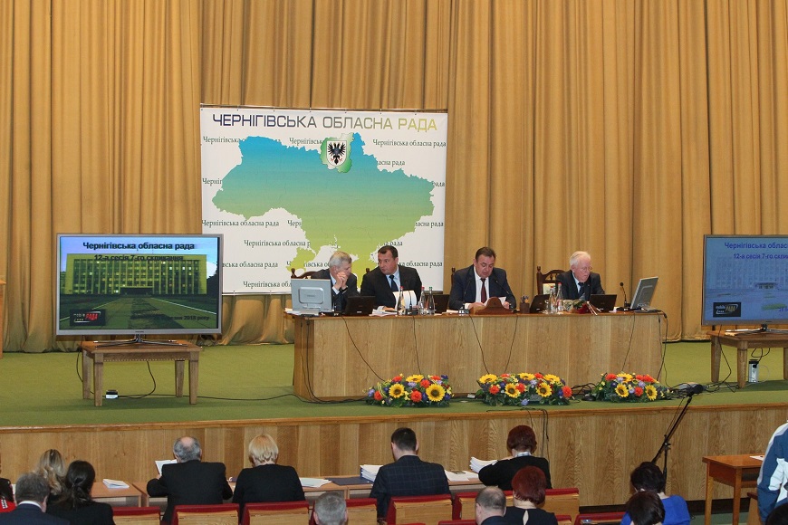 Chernigiv Oblast Council launched the Oblast Media Contest using the Council of Europe methodology