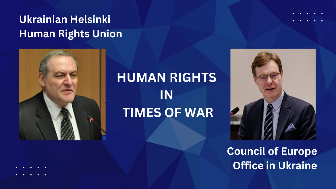 Meeting of Head of the Council of Europe Office in Ukraine and Chairman of the Management Board of the Ukrainian Helsinki Union for Human Rights