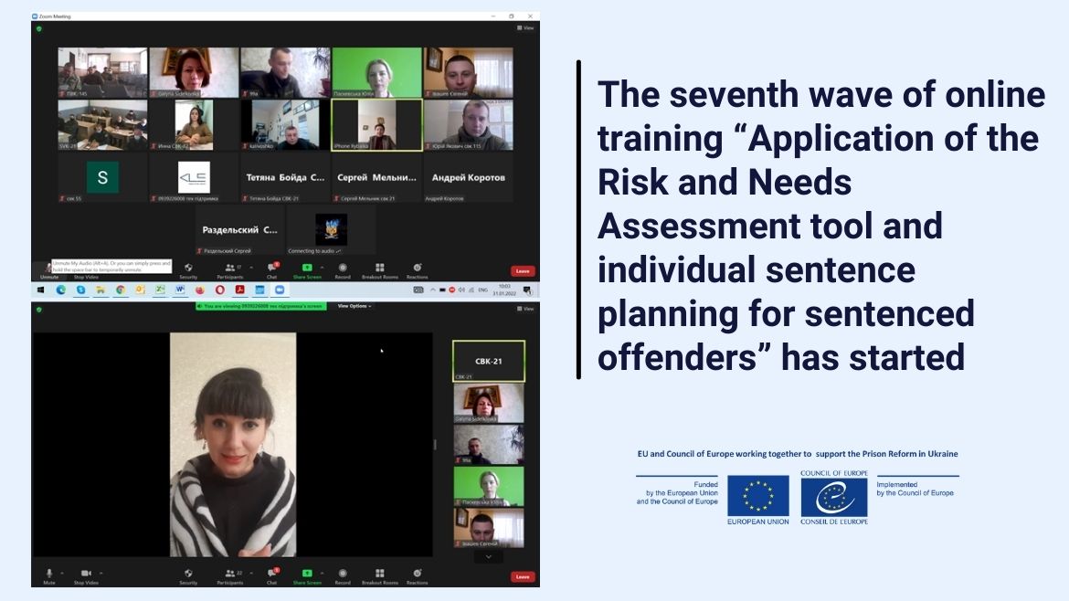 The seventh wave of online training “Application of the Risk and Needs Assessment tool and individual sentence planning for sentenced offenders” has started