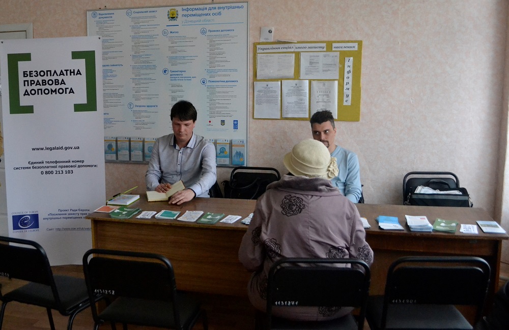 Розпочато виїзні консультаційні візити представників місцевих центрів та бюро з правової допомоги для ВПО у віддалених місцевостях та центрах компактного розселення ВПО у Луганській та Донецькій областях