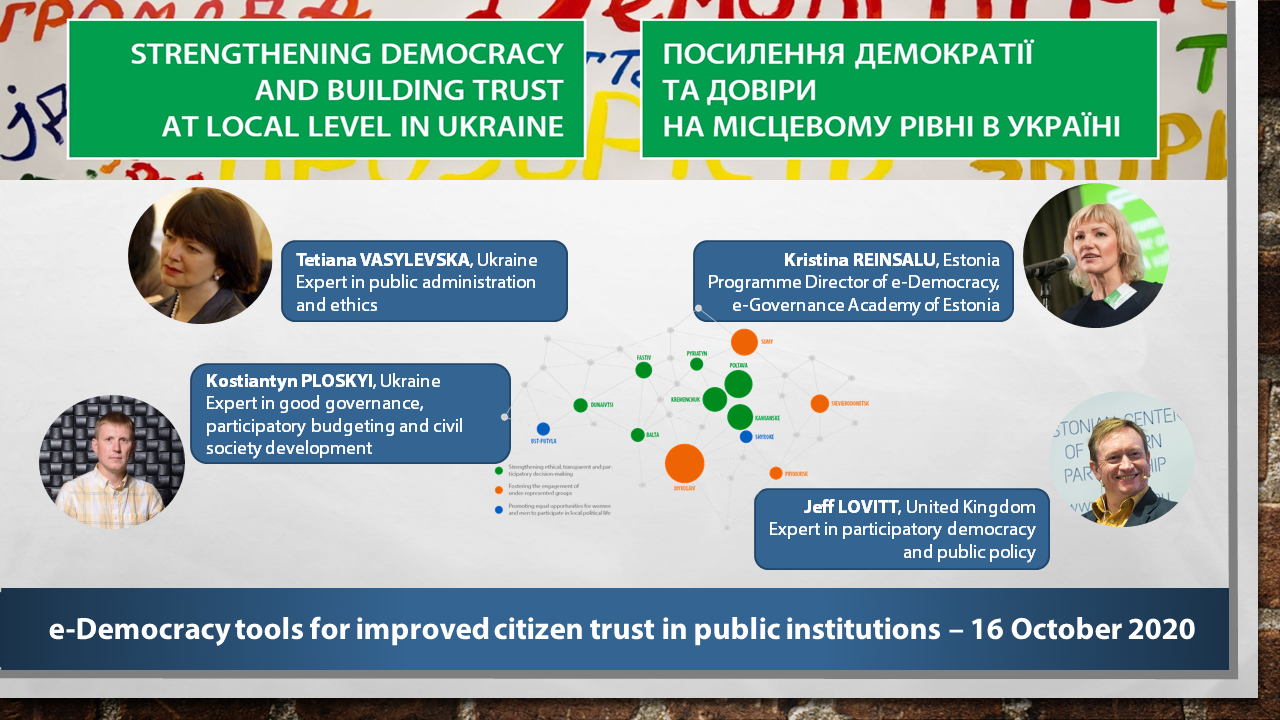 Ukraine: e-Democracy tools for improved citizen trust in public institutions