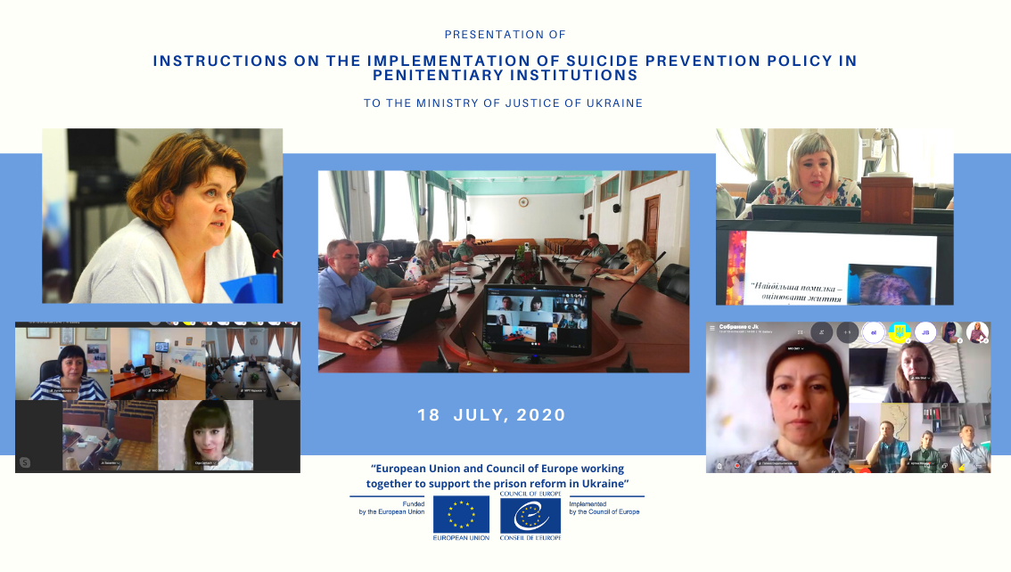 The Council of Europe Office in Ukraine presented to the Ministry of Justice of Ukraine instructions on the implementation of suicide prevention policy in penitentiary institutions