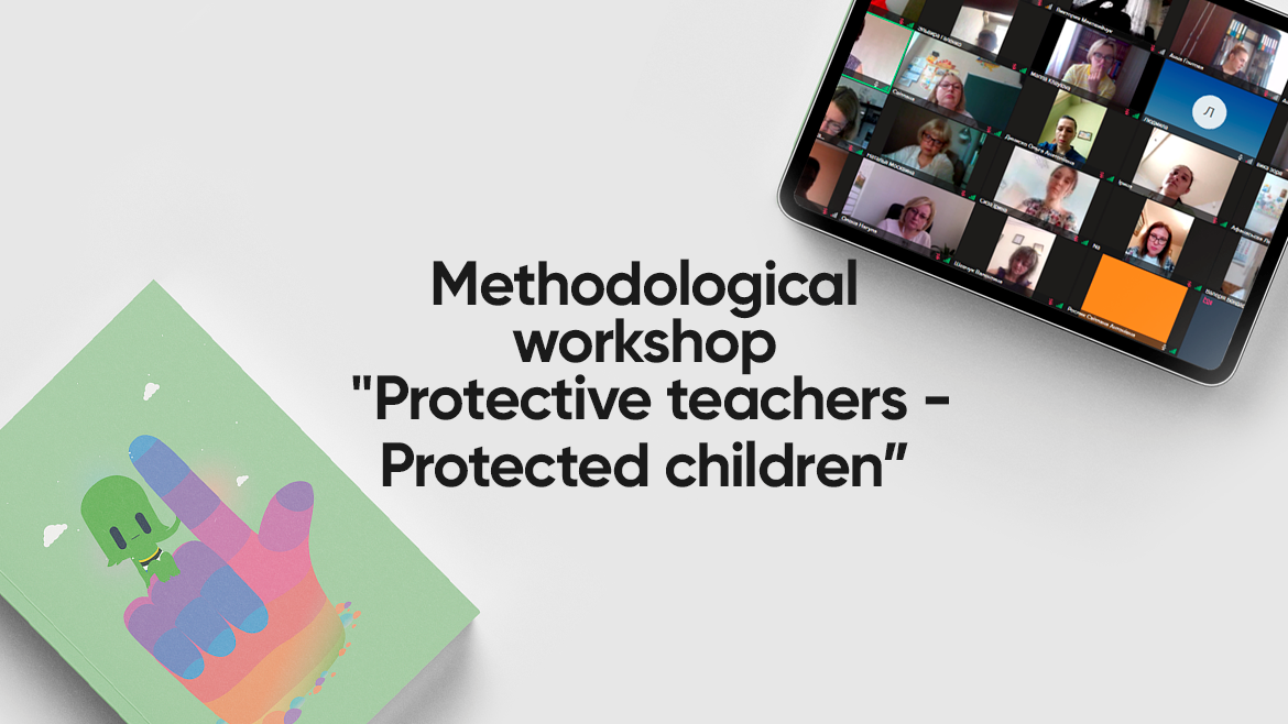 Council of Europe Project “Combating violence against children” held an online methodological workshop 