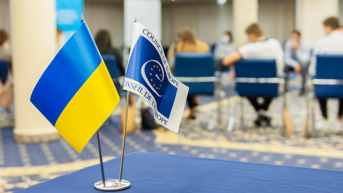 Invitation for civil servants and officials of local self-governments of Ukraine, who are responsible for youth policy, to participate in the needs assessment