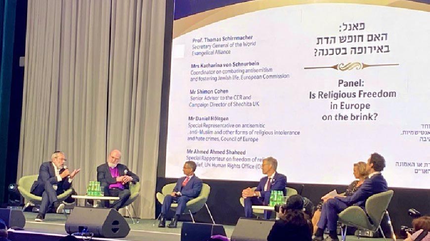 Conference of European Rabbis (CER) 2022 Convention in Munich -  Représentant spécial de la Secrétaire Générale sur les crimes de haine  antisémites et anti-musulmans et toute forme d'intolérance religieuse