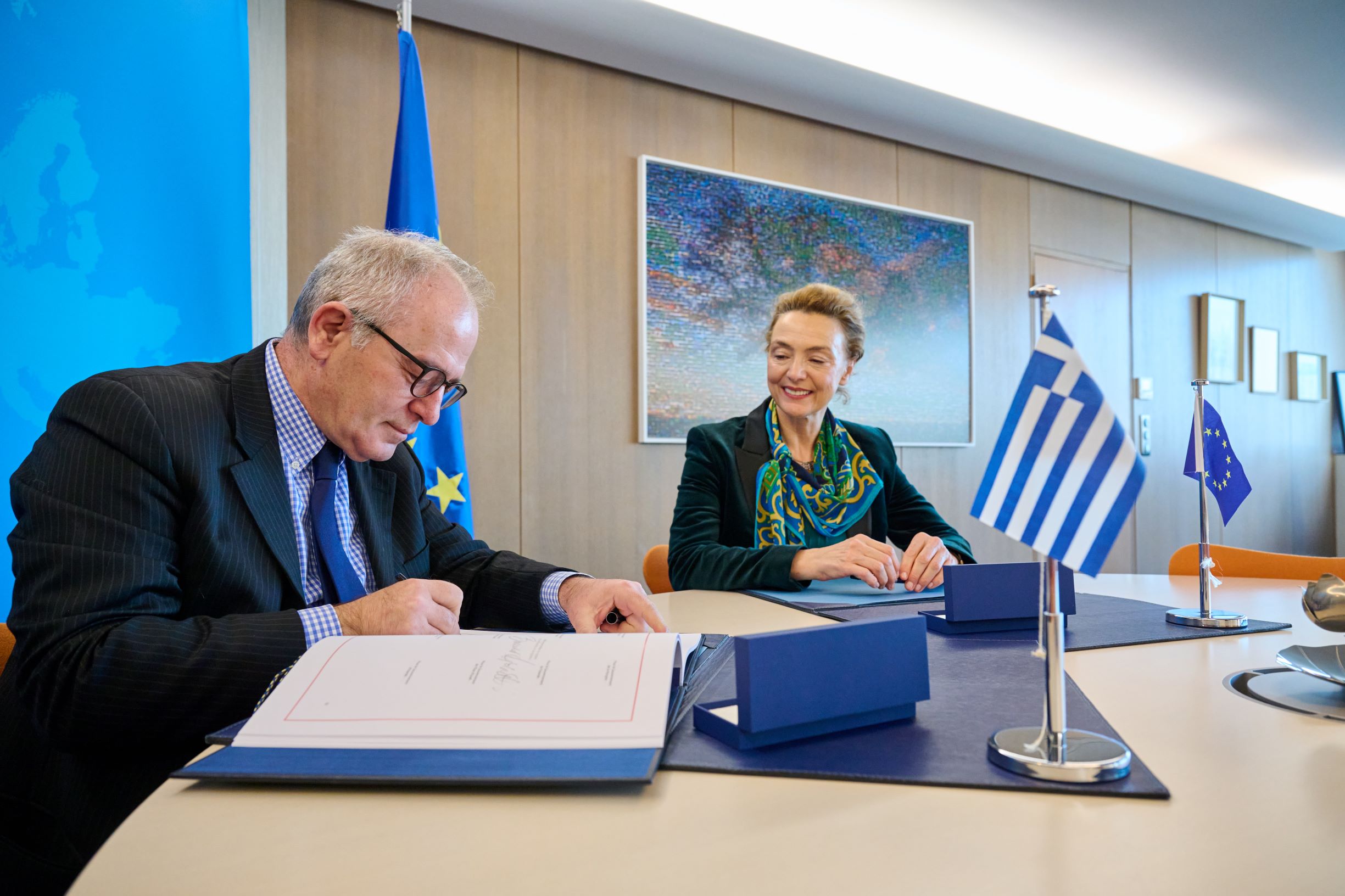 Greece becomes 31st State to sign the Second Additional Protocol to the Convention on Cybercrime