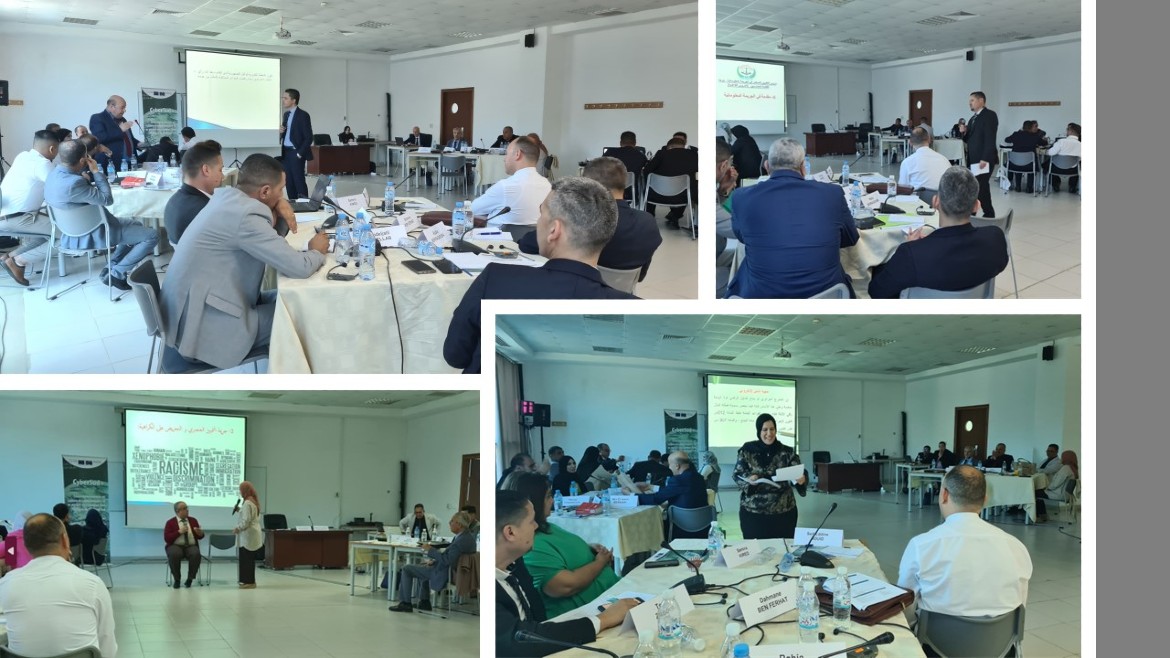 CyberSouth+ Training of Trainers on Cybercrime and E-evidence for Magistrates in Algeria