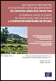 26e Réunion du Conseil de l’Europe des Ateliers pour la mise en œuvre de la Convention du Conseil de l’Europe sur le paysage (Bergame, Italie, 28-29 avril 2022)