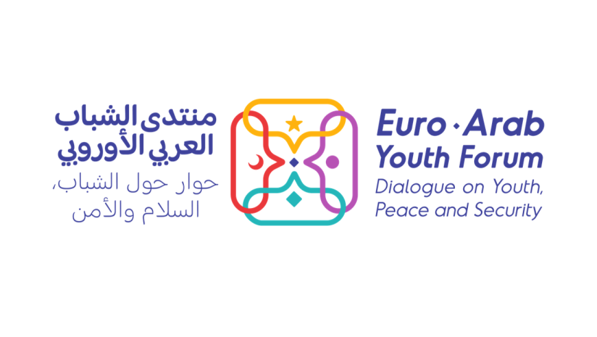 Euro-Arab Youth Forum - Dialogue on Youth, Peace and Security -  Full video of the 7th Euro-Arab Youth Forum 2019