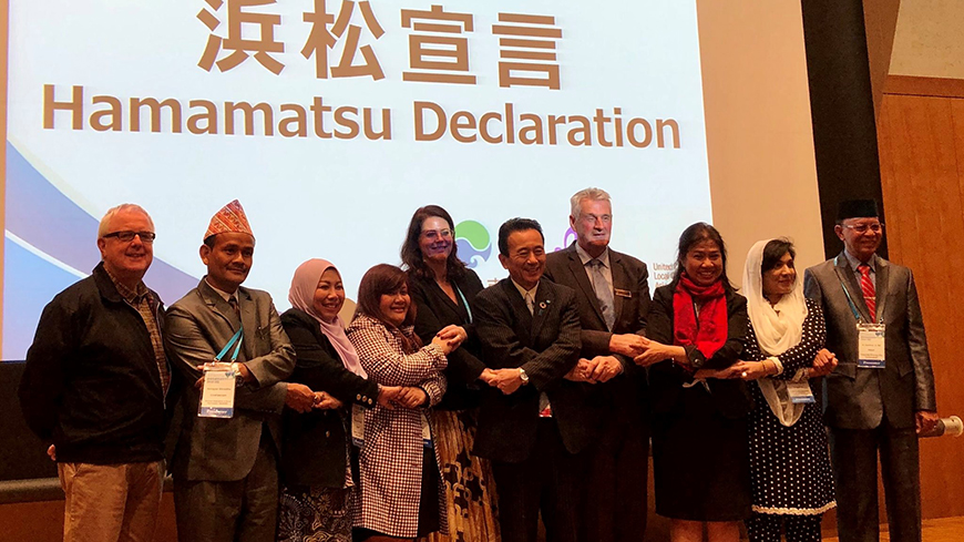 Hamamatsu International Summit on Intercity Collaboration 2019