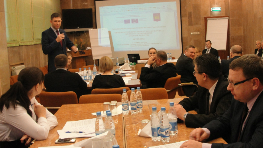 Training on HRM for LSG on 23-25 November 2016, Minsk, Belarus