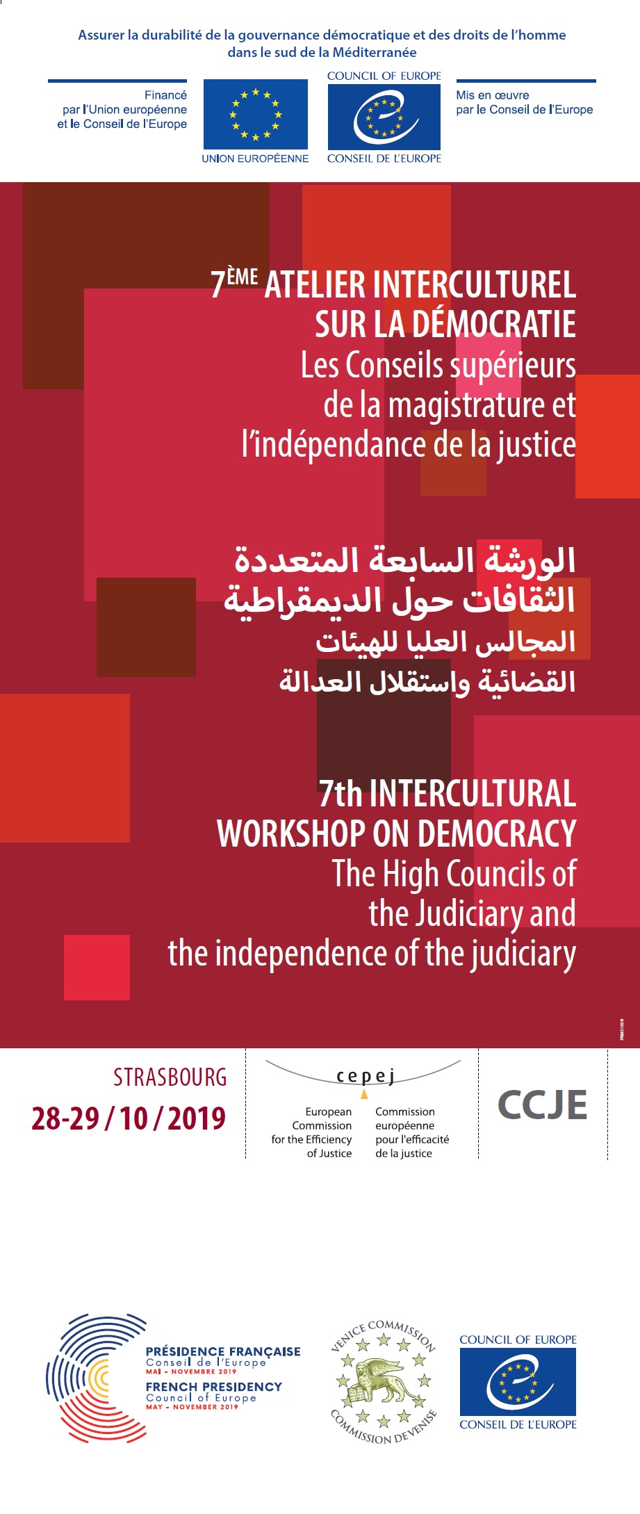 Council of Europe to hold its 7th workshop on democracy as part of its co-operation projects in the Southern Mediterranean