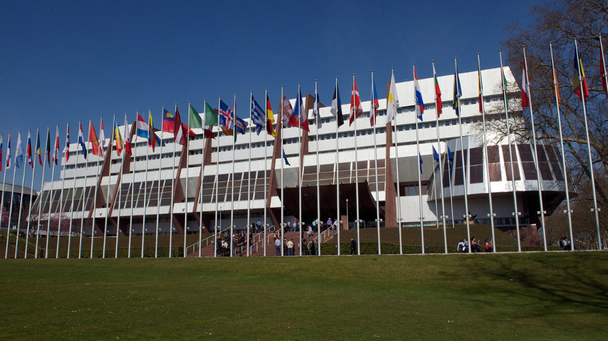 Palais, Strasbourg