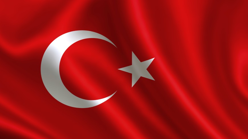 Türkiye – Publication of 4th Evaluation Round 3rd Interim Compliance Report